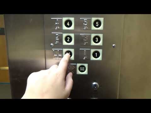 Rare Vintage Dover Traction Elevators @6100 Brice Road, Reynoldsburg OH.