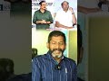 Pmk Whatsappstatus Whatssapp Savukku Shankar About Pattali Makkal Katchi PMK Tamil Nadu