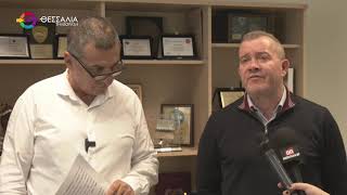 ΚΟΥΡΕΤΑΣ: ΣΧΕΔΟΝ ΟΛΟΙ ΟΙ ΑΓΡΟΤΕΣ ΤΗΣ ΚΑΡΔΙΤΣΑΣ ΕΛΑΒΑΝ ΚΡΑΤΙΚΗ ΑΡΩΓΗ 27 11 2025 ΚΟΥΡΕΤΑΣ: ΣΧΕΔΟΝ ΟΛΟΙ ΟΙ ΑΓΡΟΤΕΣ ΤΗΣ ΚΑΡΔΙΤΣΑΣ ΕΛΑΒΑΝ ΚΡΑΤΙΚΗ ΑΡΩΓΗ 27 11 2025