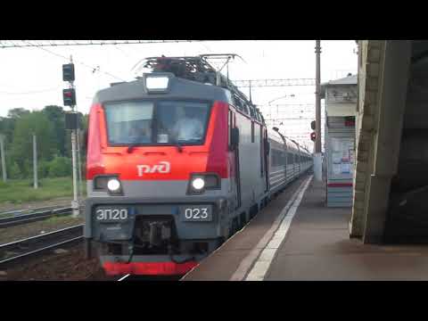Электровоз ЭП20-023 с поездом№741В Москва-Брянск станция Бекасово-1 9.07.2018