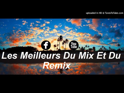 ⭐ Itebalen Fête Kabyle ⭐ Très Belle Chanson et Rare ⭐