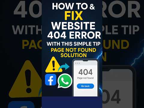 Fix 404 Error on Your Website in Seconds! ⚡🌐 - Website 404 Errorని Secondsలో Fix చేయండి! ✅💻
