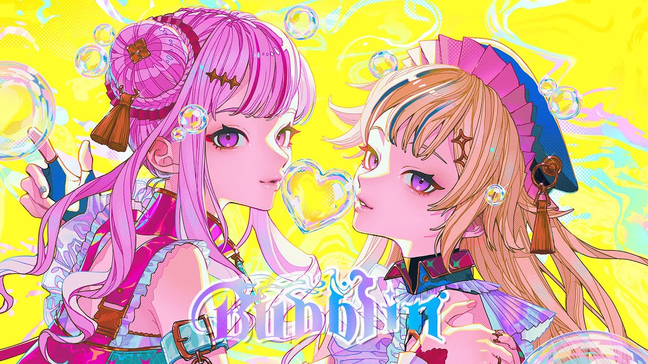 HIMEHINA LIVE 2025『LIFETIME is BUBBLIN』2Daysをパシフィコ横浜で開催！ HIMEHINA アクリルスタンド LIFETIME is BUBBLIN