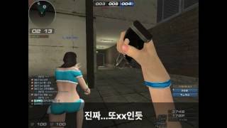 이거 조심하시길
