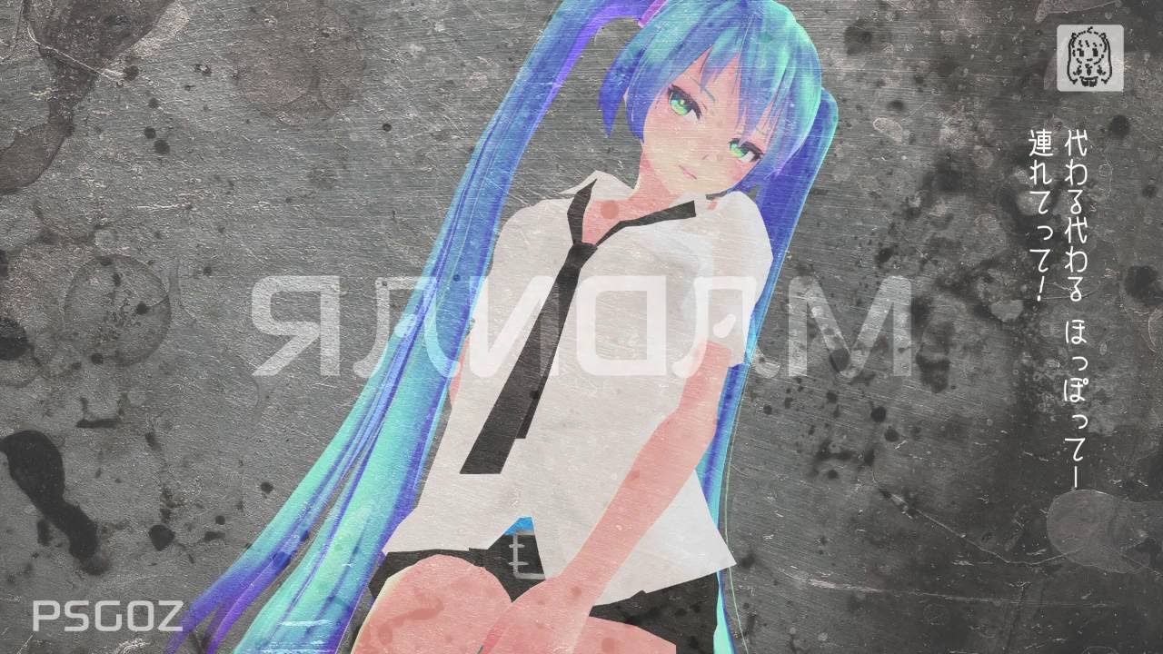 RANDAM 【AMBROSIA】