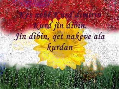 Shivan perwer -ey reqib lyrics