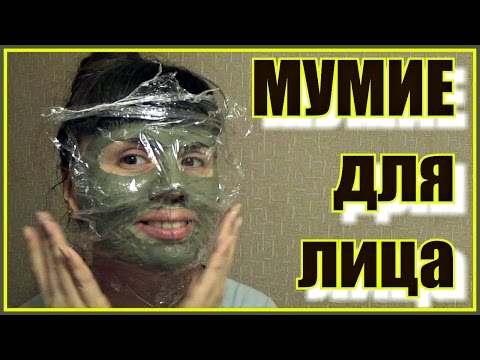 Какие растения от веснушек У человека наличие веснушек доминирует над их отсутствием на вьющиеся волосы над прямыми
