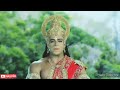 हनुमानजी ने गरुड़ जी का घमंड तोड़ा Sankat Mo