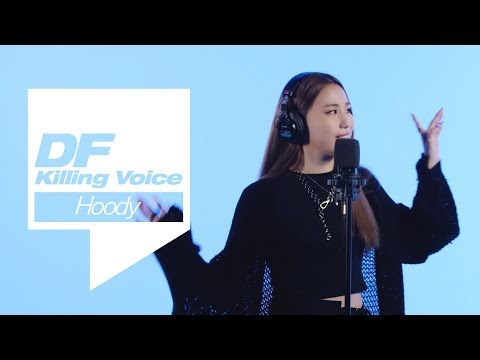 후디의 킬링보이스를 라이브로! / Sunshine, B.Y.S, Your Eyes, 한강, A.I.W.D, MIRO, P.Timing, 안녕히