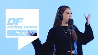 [4K] 후디의 킬링보이스를 라이브로! / Sunshine, B.Y.S, Your Eyes, 한강, A.I.W.D, MIRO, P.Timing, 안녕히