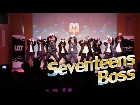 Devens high Cover Seventeen - Good to me / โชว์เปิดงาน summer camp