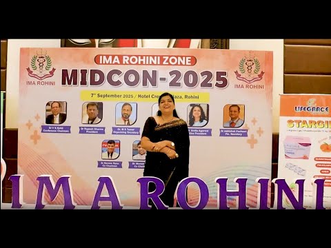 Speech By Ritu Mam in IMA