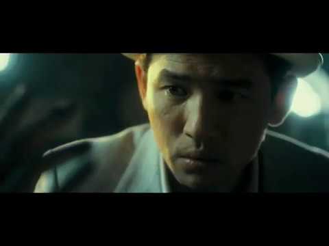 Private Eye (2009) Trailer