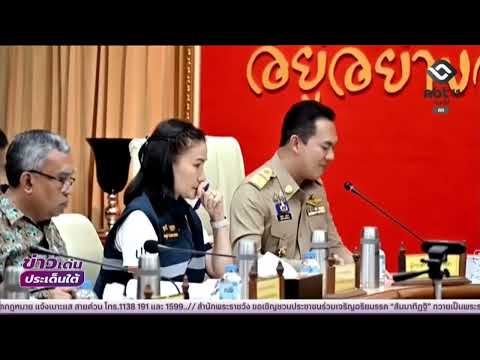 มทภ 4 ถอดบทเรียนน้ำท่วมหาดใหญ่ บูรณาการทุกภาคส่วนยกระดับแผนรับมืออุทกภัย