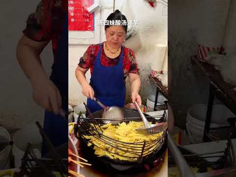 亲测贵阳48家路边美食小吃 #贵阳美食 #巷子里的美食 #路边美食