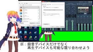 Discord ボイスチェンジ تنزيل الموسيقى Mp3 مجانا Discord ボイスチェンジ تنزيل الموسيقى Mp3 مجانا