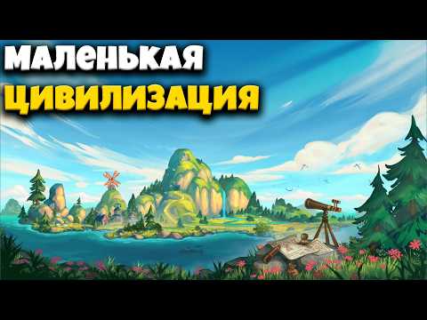 Просмотреть видео