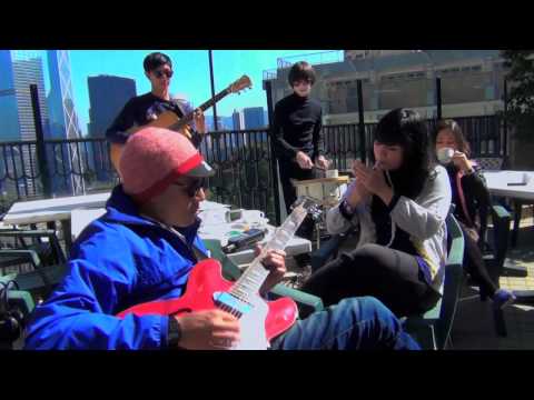 White Shoes & The Couples Company - Ye Good Ol' Days (live acoustic at Bishop Lei Hotel, HK)