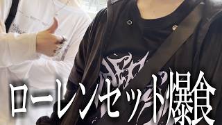 【一蘭】ローレンセットを食べてみた