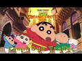 Shinchan The Spicy Kasukabe Dancers In India Tamil Dub Trailer September 26 In Cinemas