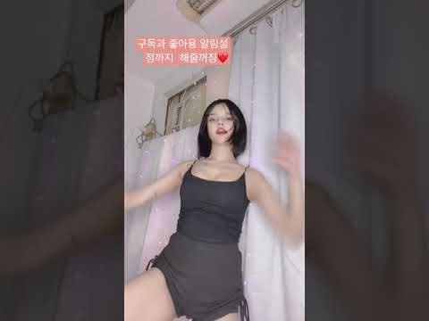 바카라 이수정 TV❤✨ 오래만에춤.