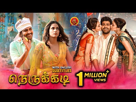 Sharwanand Lavanya Tripati Latest Tamil Comedy Movie | Nerukkadi | Ravi Kishan | Aksha Pardasany