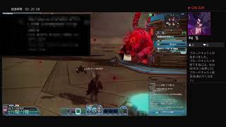 ［PSO2］採掘基地防衛戦：絶望　2019