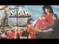 SADAK HD Trailer|Sanjay Dutt|Pooja Bhatt|Deepak Tijori|