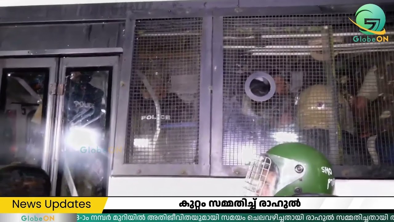 Rahul Mamkoottathil pleads gulty!