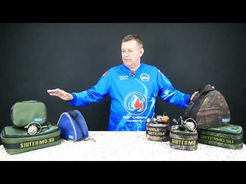 Миниатюра изображения товара Чехол для катушки СИБТЕРМО 00710511 (M)