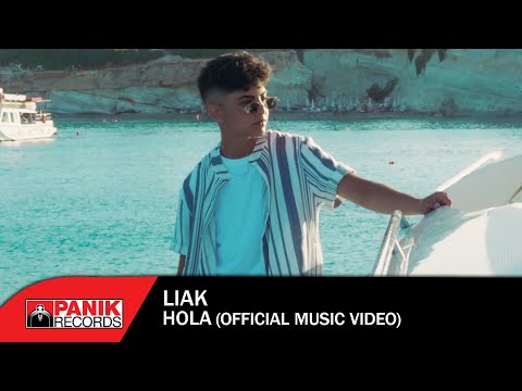 Liak - Hola - Official Music Video