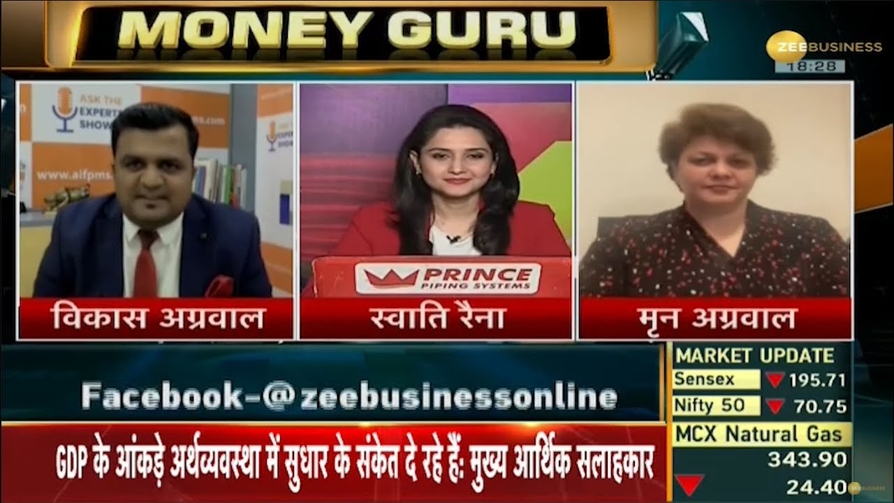 ALTPORT interview on Zee Business
