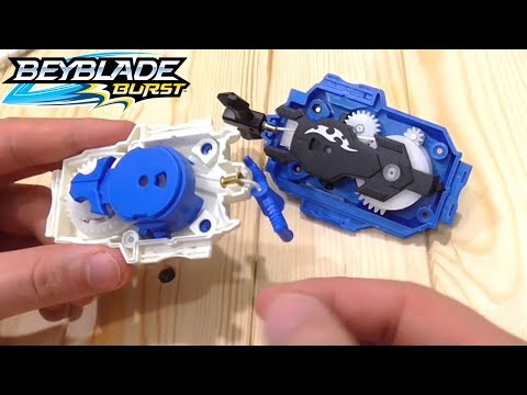 ОБЗОР ЛАУНЧЕР ДВУХСТОРОННИЙ Разбираем Запускалку Beyblade Burst