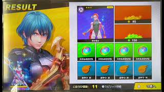 キラキラ実況アラモードPart35