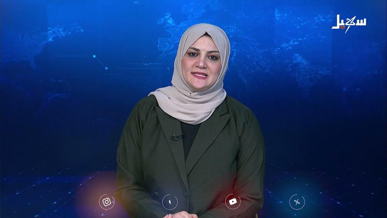 أخبار الرابعة 7-12-2025