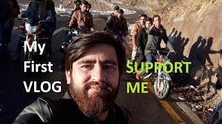 preview picture of video 'MY FIRST VLOG PIR CHINASI | IRFAN JUNEJO IS MY IDEAL | TRAVELOG MUZAFFARABAD KASHMIR'