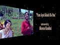 TUM APNI SAHELI KO ITNA Instrumental