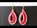  Easy Quilled Earrings Tutorial : Paper Earrings for Girls | Handmade Jewelery