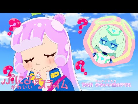 04