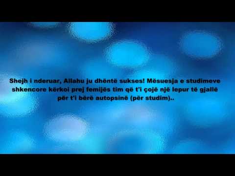 Nuk lejohet mundimi i kafshëve Shejh Salih el Feuzan