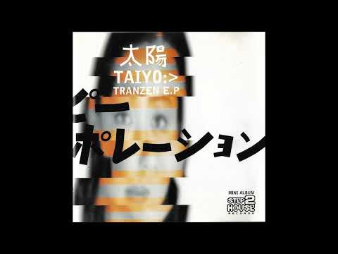 Taiyo - Supernature