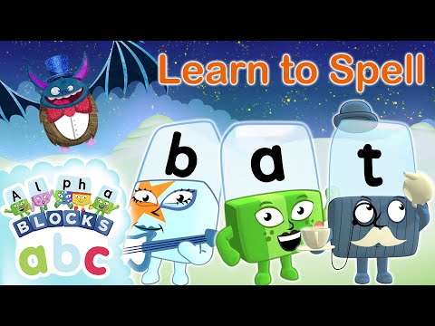 Alphablocks - Can you Spell B-A-T??  | スペルを学ぼう｜#ハロウィン (@Alphablocks - Can you Spell B-A-T? ?  | Learn to Spell | #Halloween)