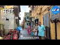 Walking Tour In Mumbai Worli Koliwada वरळी कोळीवाडा India Walking Tour 4K