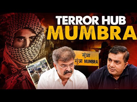 Why Every Terror Probe Pointed to Mumbra | Fact vs Narrative! ft. Mumbra MLA - Jitendra Awhad