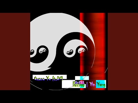 Yin Yang