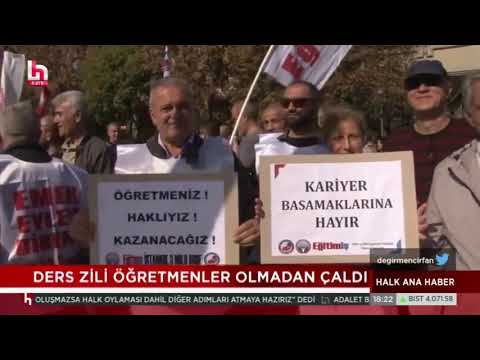 “Mesleğimizin Onuru, Çocuklarımızın Geleceği İçin” gerçekleştirdiğimiz iş bırakma eylemimiz Halk Tv Ana Haber`de yayımlandı. | EĞİTİM İŞ