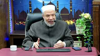 حكم النظر الى المرأة المحتشمة بغير شهوة /الخميس(18-5-2024م) image