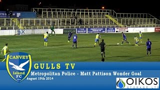 Matt Pattison Wonder Goal For Metropolitan Police v Canvey Island
