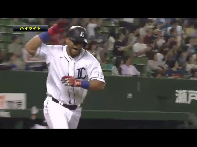 7/9 ライオンズ対マリーンズ ハイライト