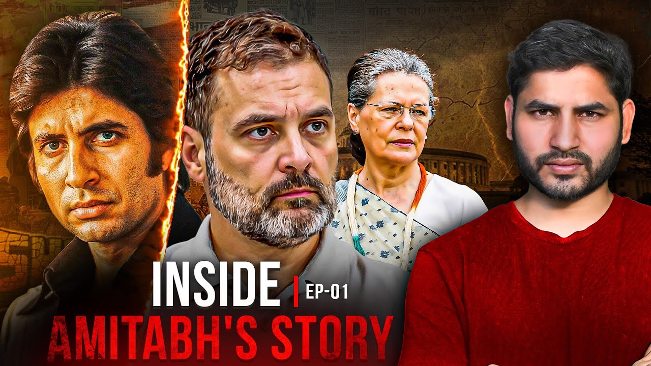 इसलिए Congress और Gandhi Family का विरोध करने लगे Amitabh Bachchan..